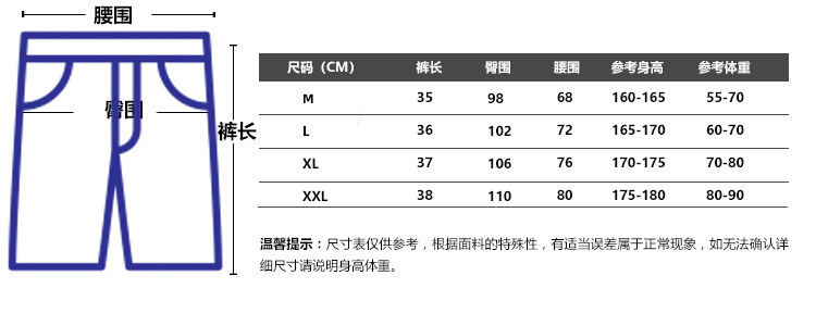 O1CN01loq0zy1Xqb5Aa01Xi_!!2207