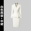 Off-white suit + midi skirt [free silk scarf + belt]