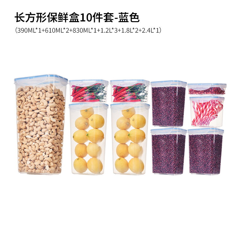 Tarro sellado de plástico PP transparente de grado alimenticio transfronterizo, frigorífico de cocina, caja de almacenamiento, caja de almacenamiento, tanque de almacenamiento de granos integrales