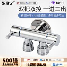 ϴ�Cһ�M�������yȫ�~���ý��y�p����ͨ�yһ�ֶ����^�p��ˮ���^