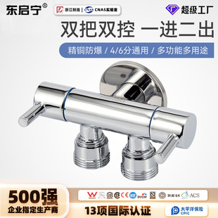 ϴ�Cһ�M�������yȫ�~���ý��y�p����ͨ�yһ�ֶ����^�p��ˮ���^