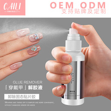 60ml���zҺ��ʹ�ֲ����ֿ����ܽ�̑B�NƬ�z������Ƭ���Զ���ʹ��