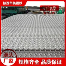 �S�ҬF؛���l���y�� 304���P䓻�䓰� �����û��y�� �������y䓰�