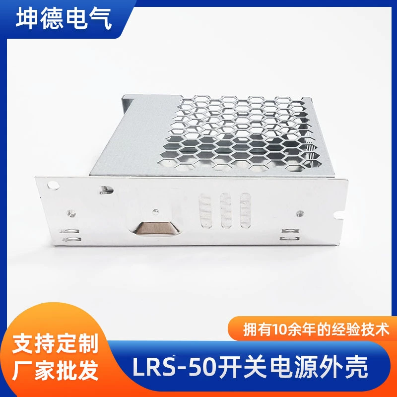 Металла раковины переходника силы раковины электропитания переключения раковина 99*82*30 промышленного алюминиевая