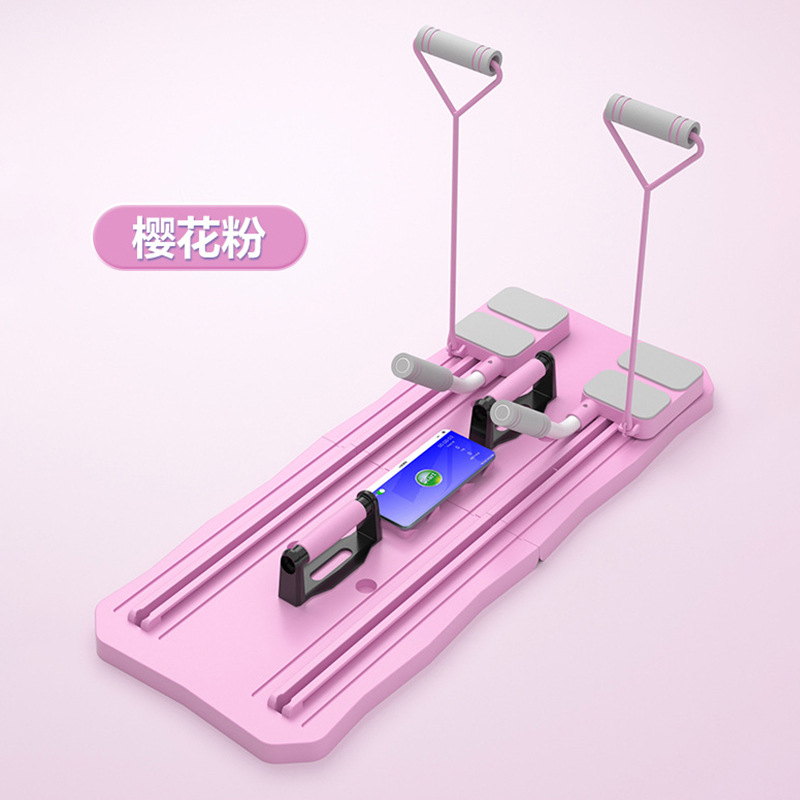핑크