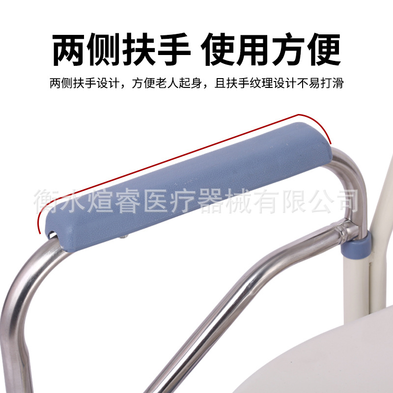 Silla de inodoro plegable impermeable, ideal para embarazadas y ancianos, asiento portátil de baño para el hogar, venta transfronteriza