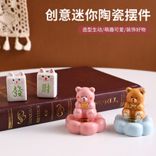 �����մ�С�������D�D�[���ɐ�С����≺��ߕ�����λ����Ʒ�[�