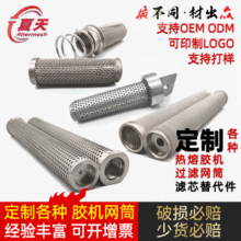 ���a�N�۟����z�C�^�V�W��������z�C���P䓰�߅�^�VͲ�����^�V