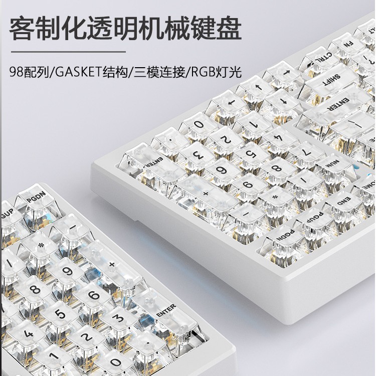 G98 teclado mecánico transparente tres modos RGB en caliente eje enchufable junta teclado personalizado