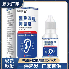 �F؛֧��һ�����l�S�����l�u��������ƾ����w�o����Ч�־�����Һ