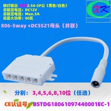 �F؛����LED�Ӿ���һ����λled�־���DCĸ���D�Ӻ�1��5�ڷ־���CE