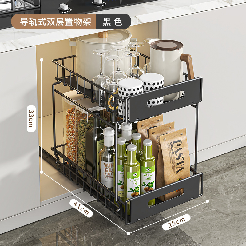 Estante de cocina Condimento multifuncional, comida enlatada, artículos diversos, canasta de almacenamiento de bocadillos, estante extraíble en capas para el acabado del gabinete