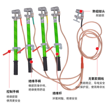 j8����ҽӵؾ�KV�ӵؾ����ն�·ƽ���~��25���յ͉��ӵذ�ƽ��g3