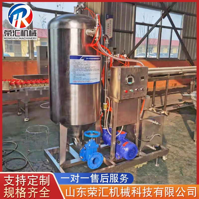 不锈钢鸽子内脏清理设备 屠宰厂动物掏内脏机 全自动真空吸肺机