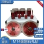 钎焊m14大理石花岗岩开孔器