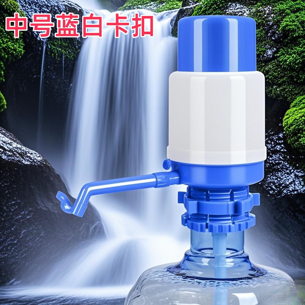 전기보다 편리함] 물 배출 + 흡입丨ARS 감지 - 원키 워터스톱 : 중형 블루 앤 화이트 모델 [대형 물 출력] 1개