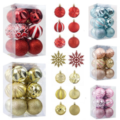 クロスボーダー新しいクリスマスボール装飾 6 センチメートル 16 パック塗装クリスマスボールセットプラスチック電気メッキカラーボールハンギングボール