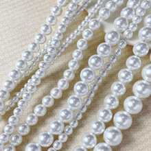 高亮玻璃仿珍珠abs散珠白色串珠手链耳环饰品配件材料