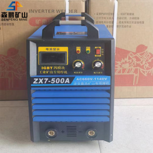 ZX7-500�������Cú�V���� ɭ�i�Vɽ�Vɽʩ����׃ֱ�����C�S��