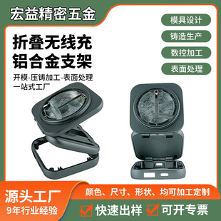 cnc�ӹ�����һ�o����֧���X�Ͻ��⚤���ۯB�o���������֙C�ֱ�