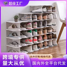 首饰箱;收纳盒;收纳架