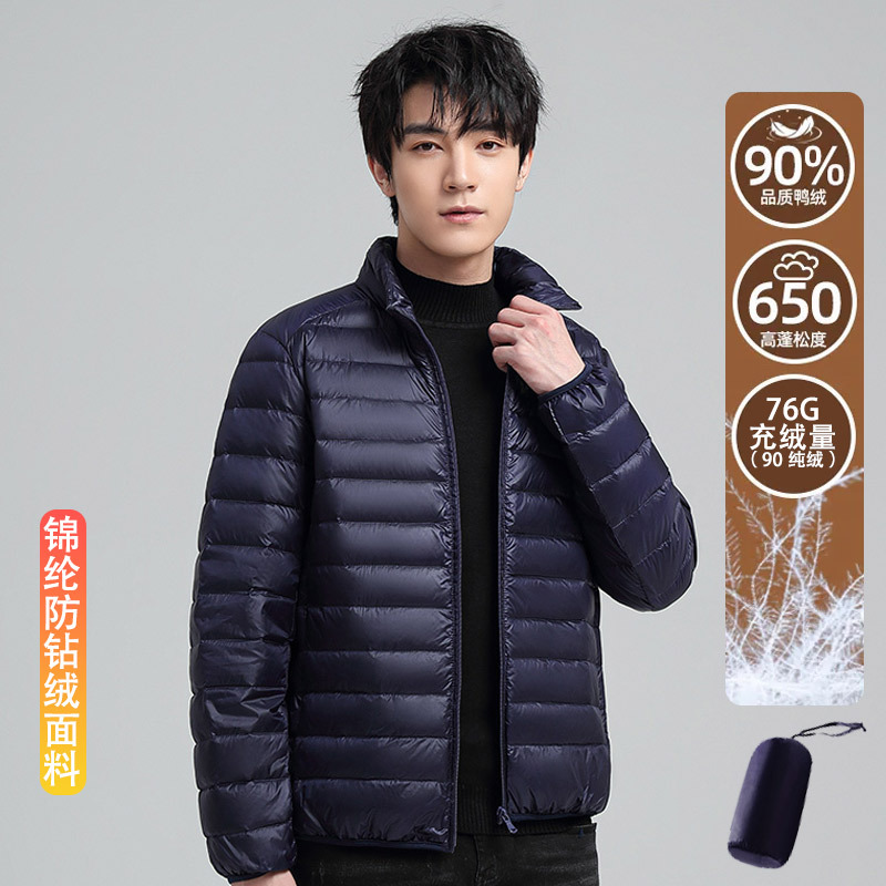Chaqueta de plumón ligera de cuello vertical 6001 para hombres y mujeres