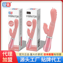 ŮȤƷӰĦꖾ߳ο߳Ʒ