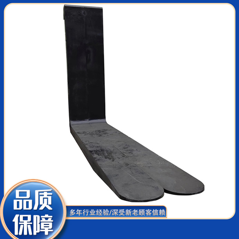 叉车货叉合力杭州龙工叉脚铲齿叉刀25吨30吨原厂标配叉齿叉车货叉