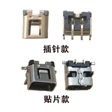 ԭ�b2DS��늿� 2DS XL LL�Դ��� NDS β�� NDSI XL��늲���ͨ��