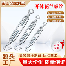 ���@��˨ �_�w���m��˨ M5-M36䓽z�K���o�� �o���� ���m�ݽz