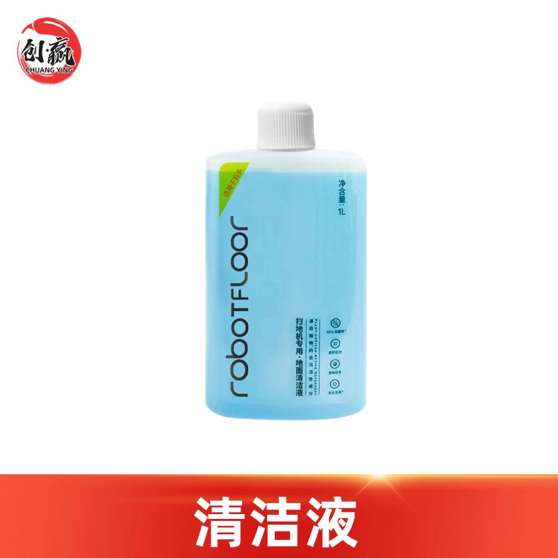Aplicable para el robot de barrido de piedra P10S PRO accesorios V20 borde cepillo principal bolsa de polvo de tela de trapaje consumibles