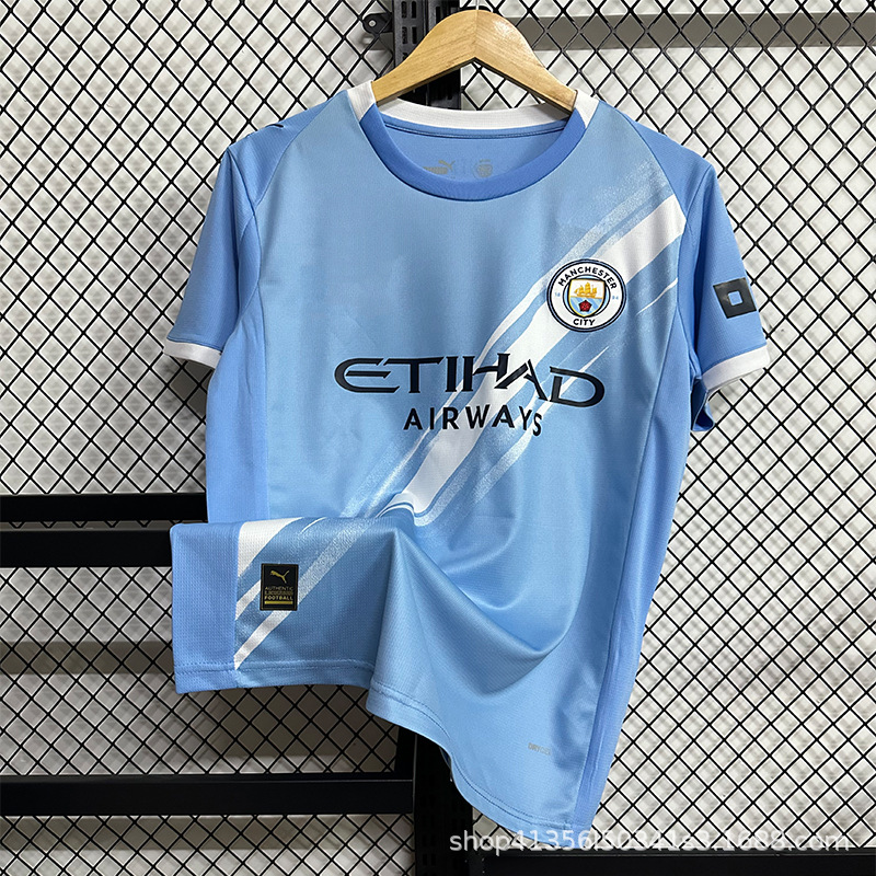2526 Manchester City Home Fan Edition