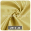 2018, 36