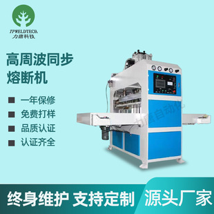 �|ݸ���ܲ��C�S���Ԅ��۔��C���һ�̨ʽplc��̨�۔��C�Ԅӟ�ϙC