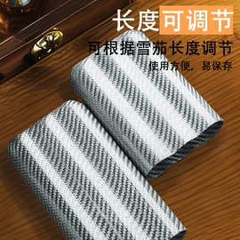 曲棍球棒;其他碳纤维材料;雪茄盒/套