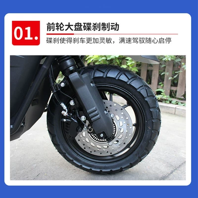 Jilang Tank-Style Two-Wheeled Motorcycle Motosikletlər