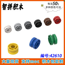 ��50g��MOC42610ɢ���й������������11.2x7.84mm��챿���50951