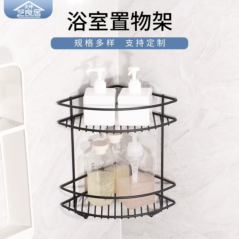 Двухслойная секторная полка для ванной комнаты из нержавеющей стали