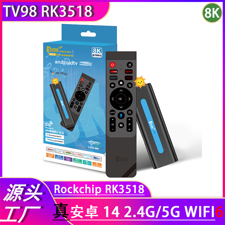 Cross-Border Tv98 Rk3518 Set-Top Box Bluetooth Voice Dual 5Gwifi Android 14 Tv Box Tv Box