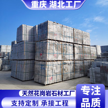 ��Ȼ������ʯ�Ĺ���֥���֥��һ����֥���䁵�ʯ�V������֦��