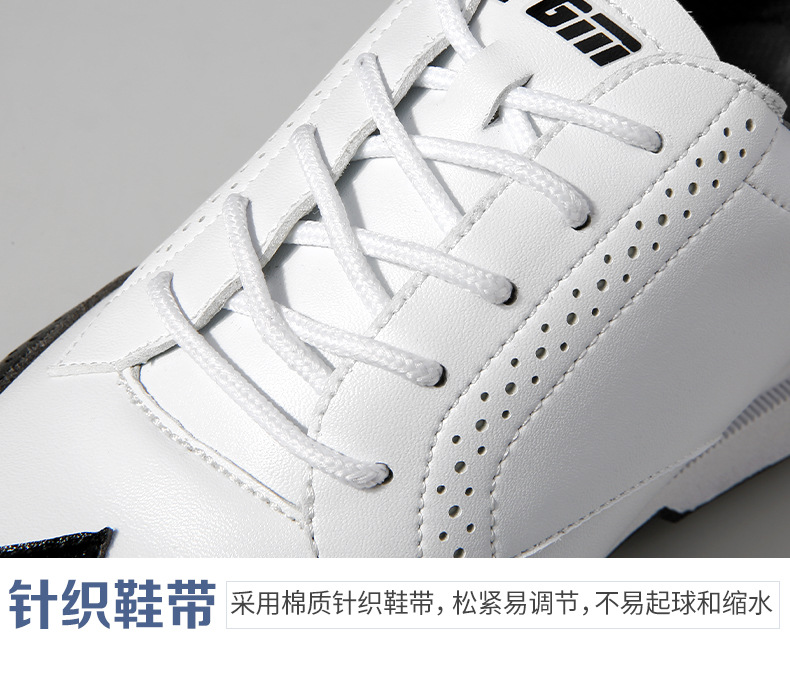 详情_O1CN01ZzcWAg2FSdLEOlpFT___6