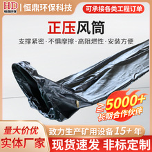 �����LͲ��ȼ�V���LͲ���������I��pvc��ɫ�T�������������LͲ