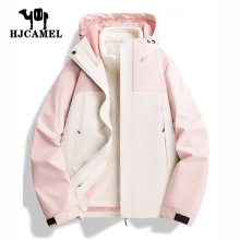 骆驼HJCAMEL三合一冲锋衣休闲时尚外套男女同款多色可选情侣登山