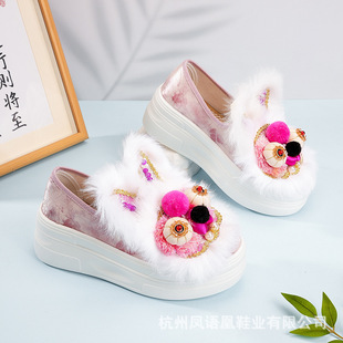 �¿��׻��^Ь���^Ь����ë�����L�߸����ֹ����z����Ь�����ٴ�