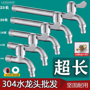304���P�ˮ���^���l4�ּ��L�~оϴ�C�ϰѳؿ��_ˮ���^�lԡ�S��