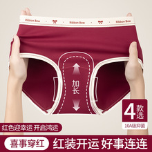 �������tɫ��Ů��ѝ10A�־��d������ϲ�c��t��ѝ���ɼ�������ѝ