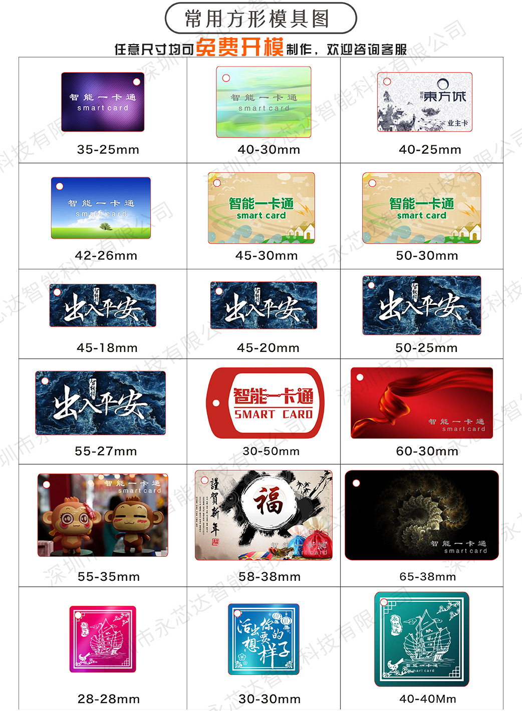 O1CN017PXG2N1UgZdPoaR9h_!!2925632547-0-cib.jpg?__r__=1688348264476