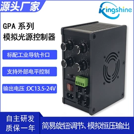 光学机具;自动化控制