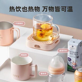 ӟᱭ|{ůůaر|ţˮӟ؉|