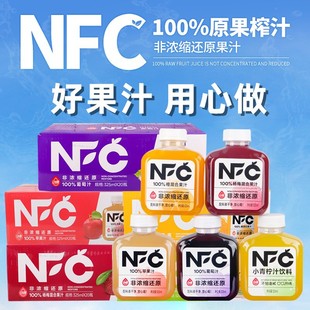 �֖|��ͬ��ӿ���֭��֭�����O����÷֭������Ʒ��y��֭325ml